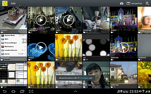 Samsung Galaxy Note 10.1