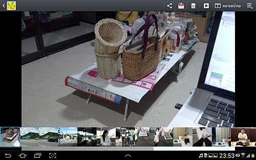 Samsung Galaxy Note 10.1