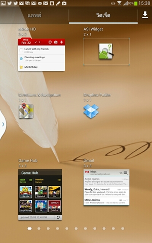 Samsung Galaxy Note 8.0