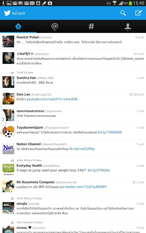 Samsung Galaxy Note 8.0