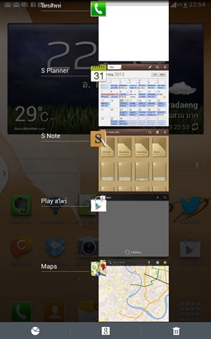 Samsung Galaxy Note 8.0
