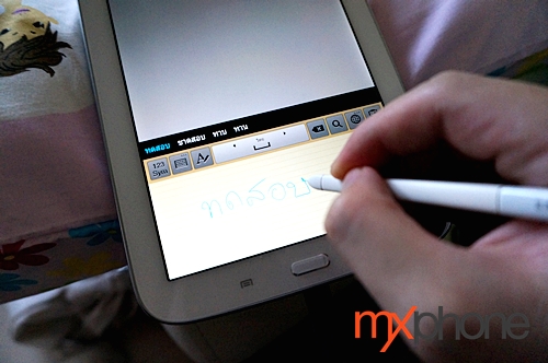 Samsung Galaxy Note 8.0