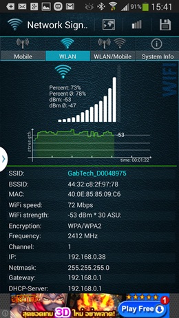 Samsung Galaxy Note 3