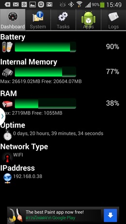 Samsung Galaxy Note 3