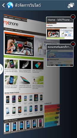 Samsung Galaxy Note 3