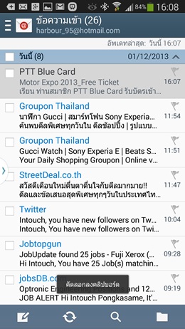 Samsung Galaxy Note 3