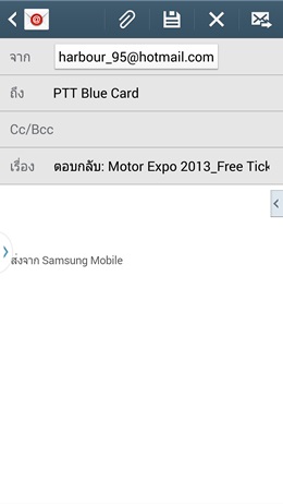 Samsung Galaxy Note 3