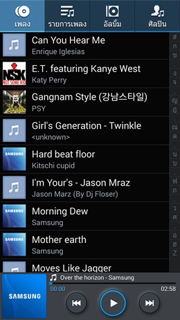 Samsung Galaxy Note 3