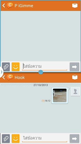 Samsung Galaxy Note 3