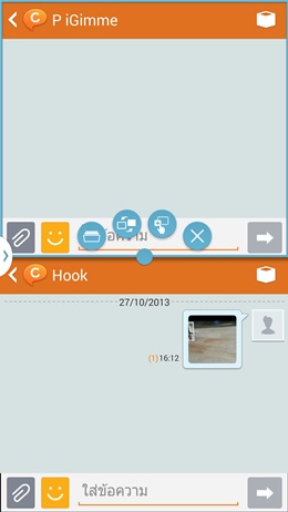 Samsung Galaxy Note 3