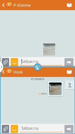 Samsung Galaxy Note 3