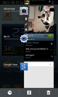 Samsung Galaxy S III Mini