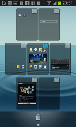 Samsung Galaxy S III Mini