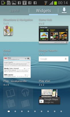Samsung Galaxy S III Mini