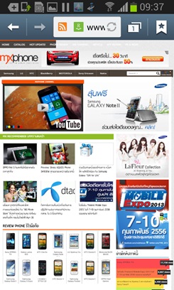 Samsung Galaxy S III Mini