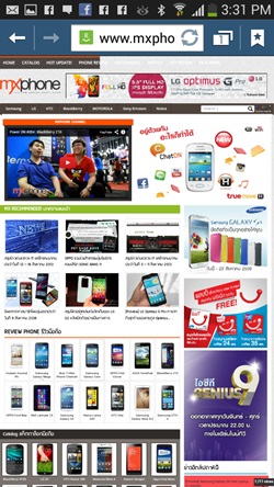 Samsung Galaxy S4 mini