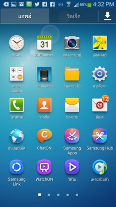 Samsung Galaxy S4
