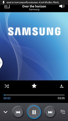 Samsung Galaxy S4
