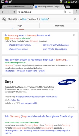 Samsung Galaxy Tab3 7.0
