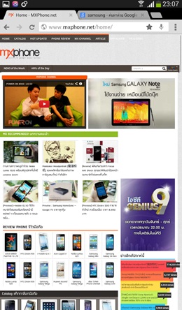Samsung Galaxy Tab3 7.0
