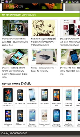Samsung Galaxy Tab3 7.0