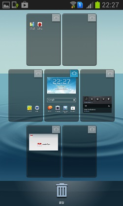 Samsung Galaxy Win