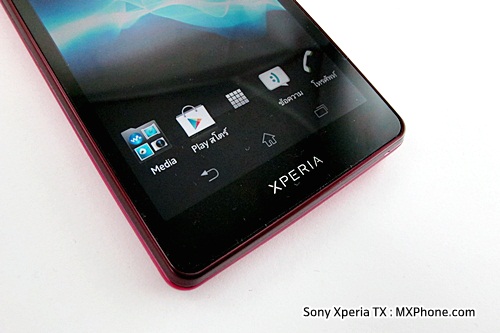 Sony XPERIA TX