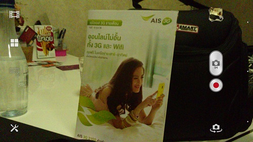 Sony Xperia Z Ultra