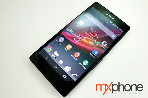 Sony Xperia Z