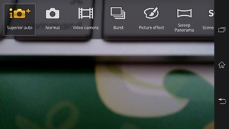 Sony Xperia Z