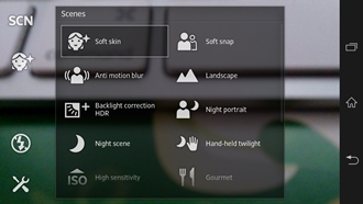 Sony Xperia Z