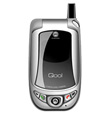Qoo! QDA-700