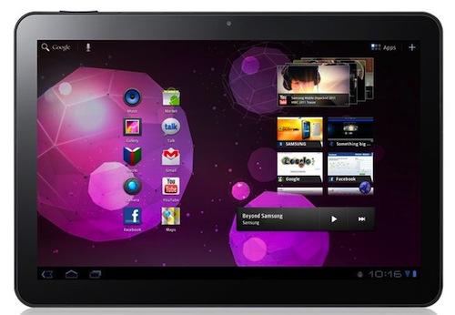 เมืองกังหันไม่แบน Samsung ตามที่ Apple ฟ้องมา