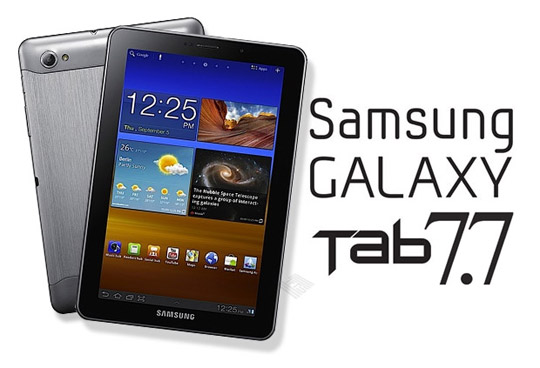 ราคาและโปรโมชั่นของ Galaxy Tab 7.7 ยืนยันแล้ว!!!