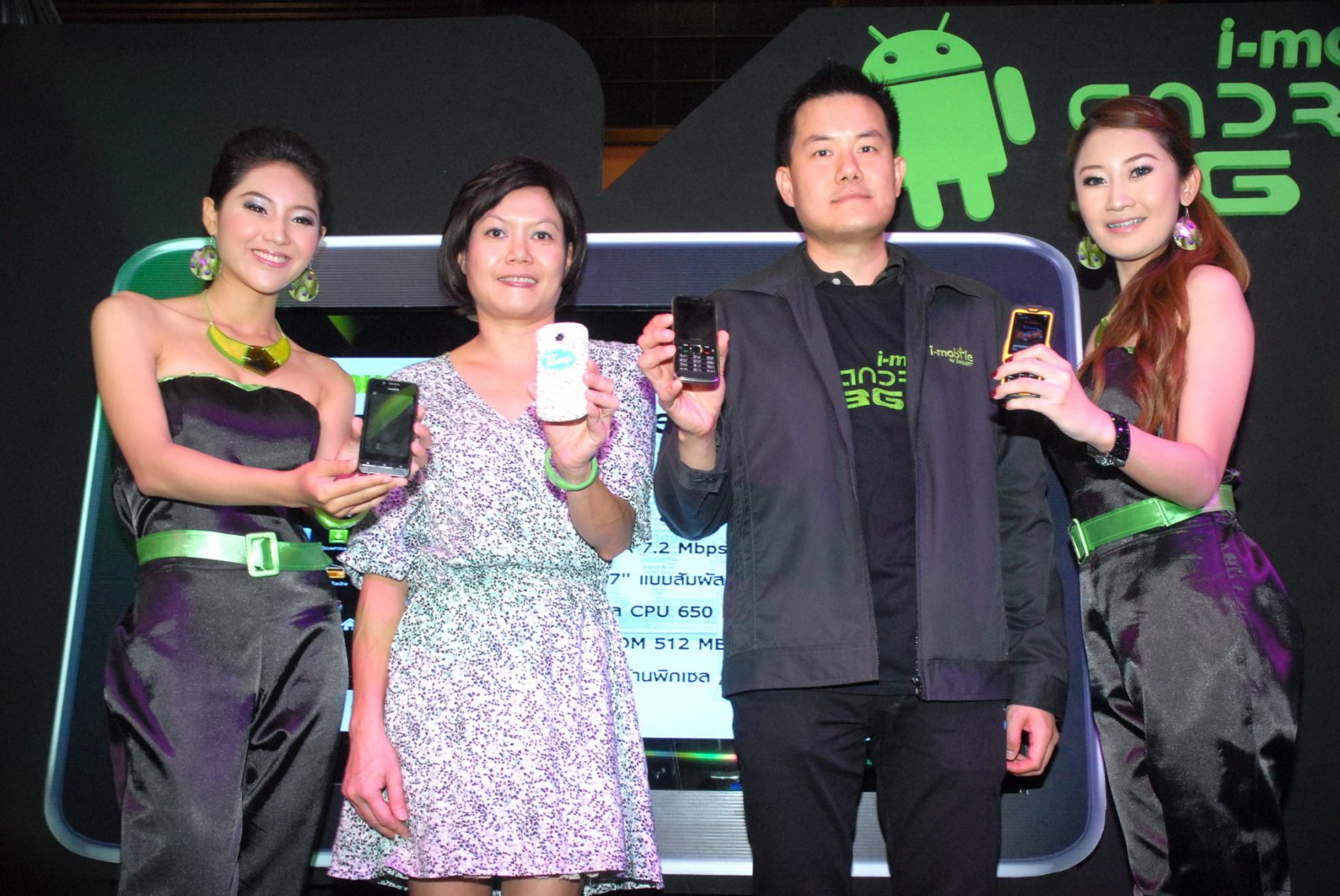 ไอ-โมบาย เปิดตัวมือถือ 6 รุ่น ชูสมาร์ทฟีเจอร์โฟน 2 ซิม 3จี ทุกเครือข่าย