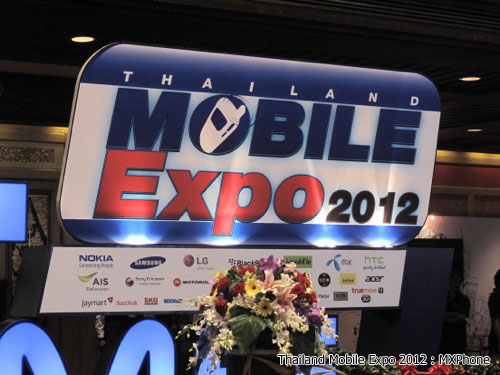 เก็บตกบรรยากาศ Thailand Mobile Expo 2012 รอบต้นปี