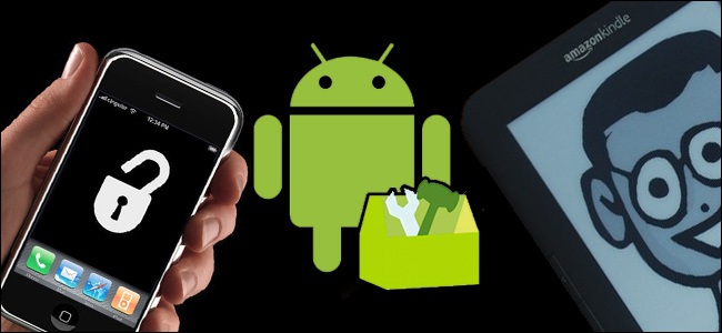 อะไรนะ! การ Jailbreak และ Root กำลังจะกลายเป็นสิ่งผิดกฎหมายในอเมริกา?