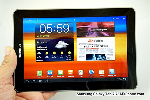 Samsung Galaxy Tab 7.7 ราคา 18,900 บาท คือราคาพิเศษช่วง Thailand Mobile Expo เท่านั้น
