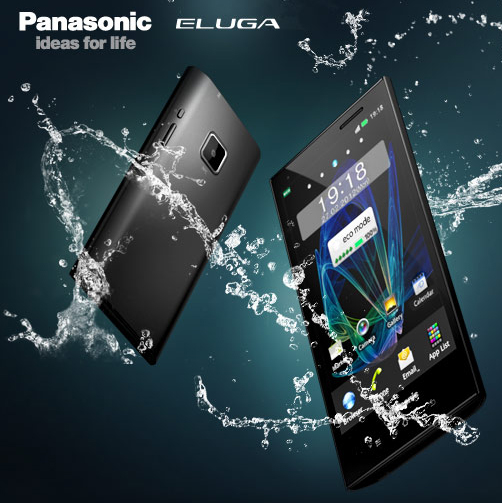 Panasonic หวนคืนสู่ยุโรปด้วย Eluga สมาร์ทโฟน Android กันทั้งฝุ่นและน้ำบางเพียง 7.8 มม.
