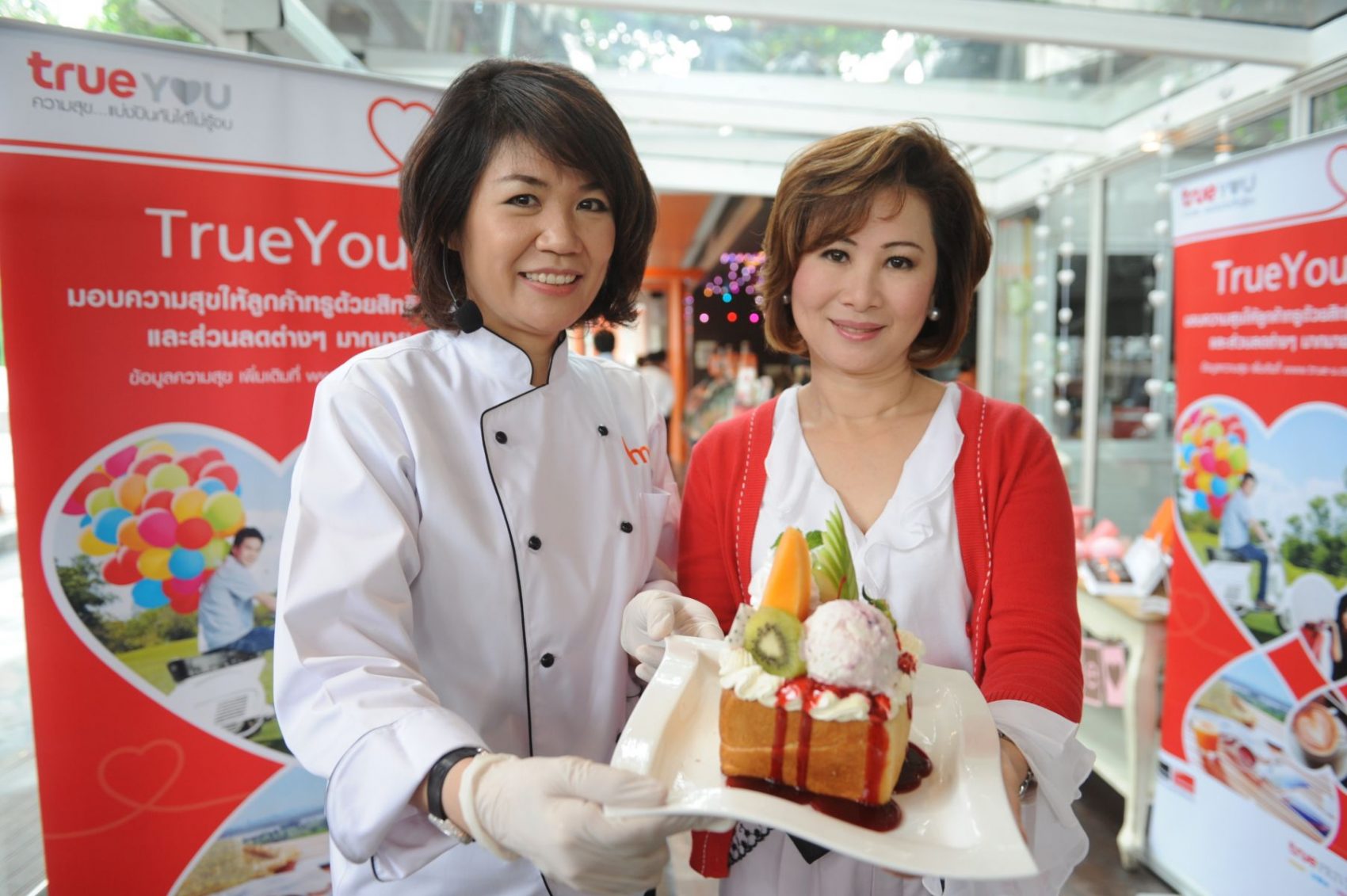 ทรูยู ชวนลูกค้าทรูการ์ด ร่วม Workshop Love Toast ต้อนรับวาเลนไทน์
