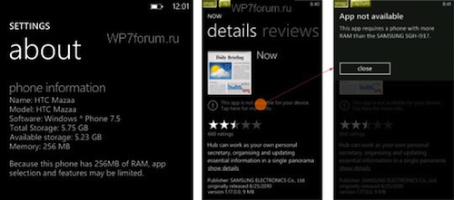 เผยข้อมูลในระบบของ Windows Phone Tango