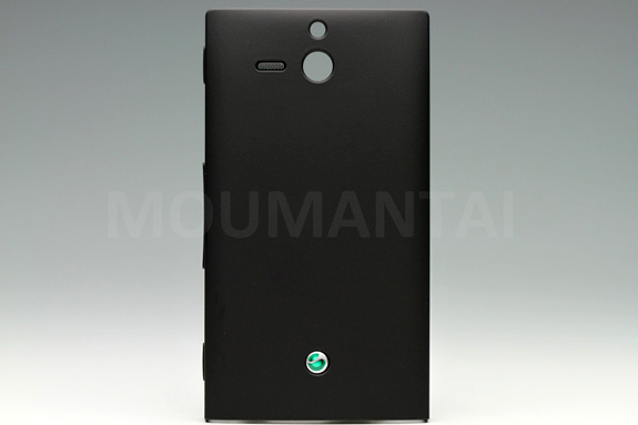 ฝาหลังของ Sony Ericsson รุ่นใหม่ แต่ตัวไหนหว่า ?