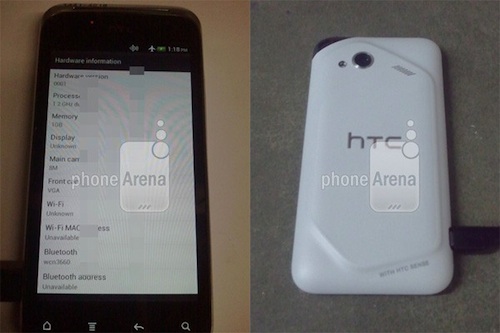 HTC ปริศนา ที่มาพร้อม ICS