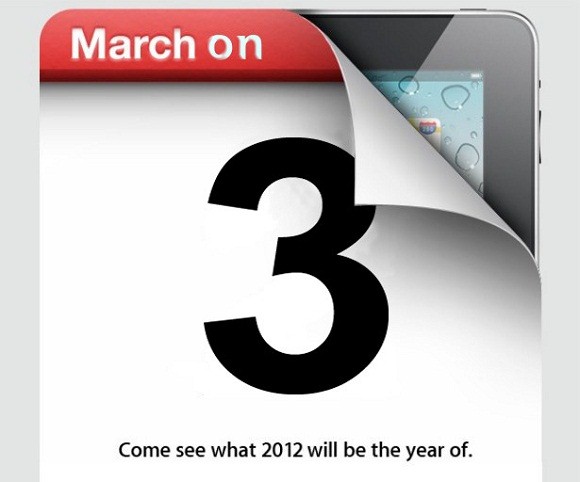 ชิ้นส่วนเคส iPad 3 ปรากฎกาย ลือว่ามากับจอ, ชิปเซ็ต, แบต และกล้องที่เยี่ยมขึ้น
