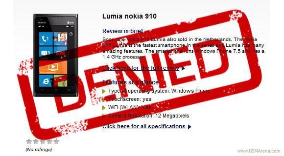 ข่าวลือ Lumia 910 กล้อง 12 ล้านพิกเซลถูกปฏิเสธแล้วโดย Nokia