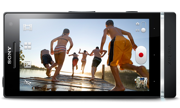 Sony Xperia S โชว์ความเทพของกล้องผ่านตัวอย่าง VDO คอนเสิร์ตวง 25 Hours ในสภาพแสงน้อย
