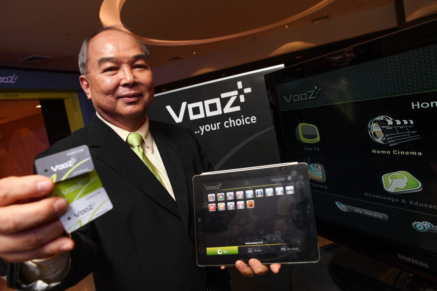 วี.อาร์.เอ็ม. วอยซ์พลัส เปิดตัว “VooZ (วูซ) IPTV”  ผู้พัฒนาและให้บริการช่องทางข้อมูลข่าวสาร ความรู้ ครบครัน ทั้งภาพและเสียง