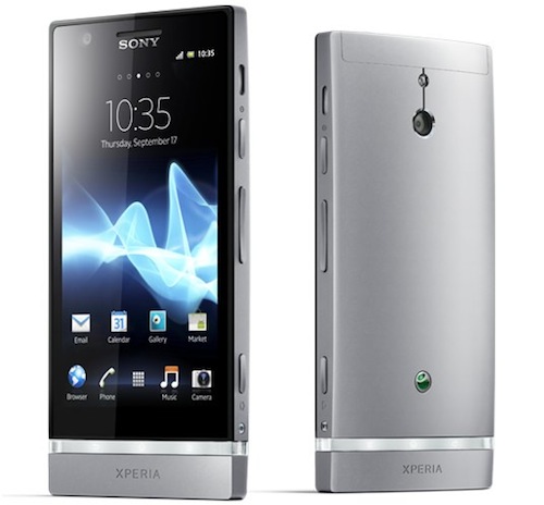 แอบหลุด… แง้มตัวอย่าง Jelly Bean สำหรับ XPERIA P