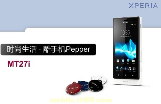 หลุดภาพ Press โทรศัพท์รุ่นใหม่ Sony Pepper MT27i