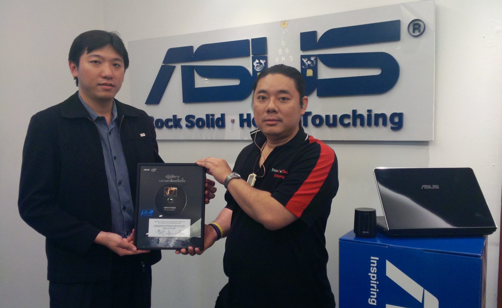 เอซุส มอบรางวัล โน้ตบุ๊ก N ซีรียส์ แก่ผู้ชนะเลิศ จากโครงการ “IN SEARCH OF INCREDIBLE”
